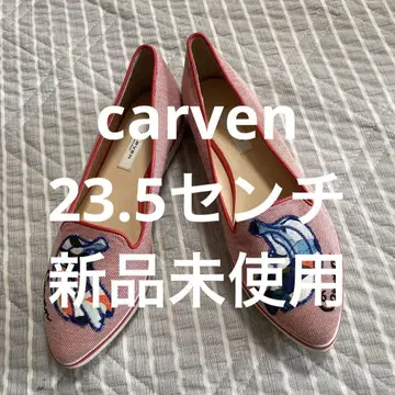 Carven 자수 장식 빨간색 플랫슈즈