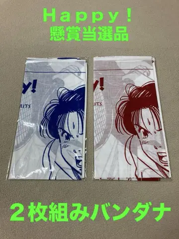 미사용 Happy! 반다나 경품 우라사와 나오키 빅 코믹 스피릿