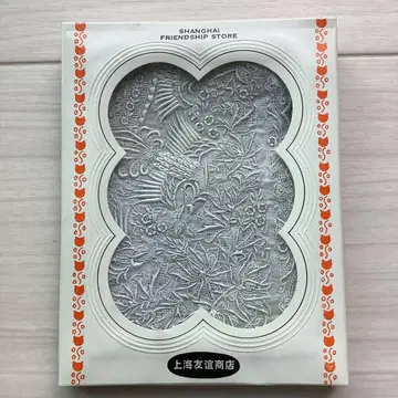 스와토우 산두 자수 상하이 우의상점 자수 손수건 화이트