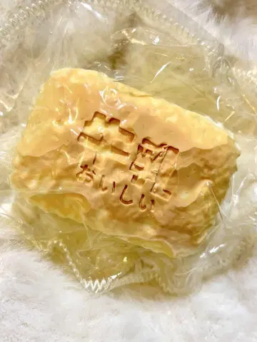부드러운 얼음 버터 스퀴즈 타바스코 스퀴즈 쪼물쪼물