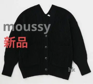moussy 마우지 블랙 오버 사이즈 가디건 F