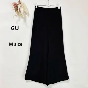 지유 벨티드 하이웨스트 와이드 플레어 팬츠 블랙 M 허리밴딩