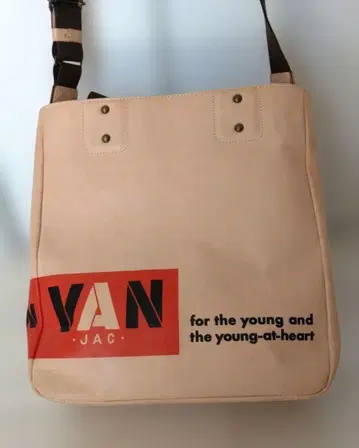 VAN JAC 토트백 베이지