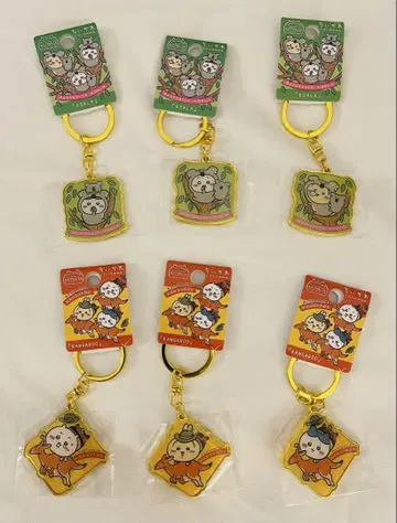 치이카와 호주 한정판 키링 전 6종류