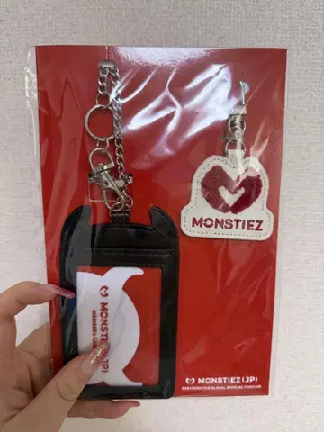 BABY MONSTER MONSTIEZ ( FC )
