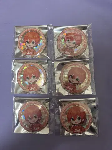 스토푸리 젤 프리미엄 캔뱃지 복권 (스토메모 vol.Forever!!)