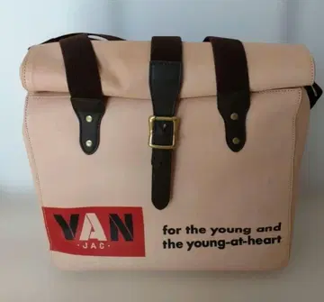 VAN JAC 베이지 토트백