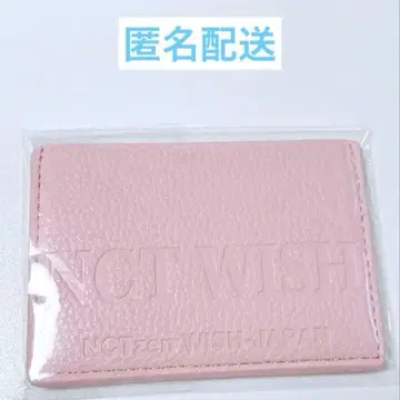 NCT WISH 카드 케이스 핑크