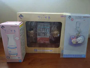 치이카와 제일복권