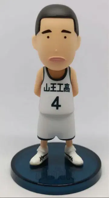 슬램덩크 SLAMDUNK 피규어 컬렉션 산왕 4 후카츠 카즈나리