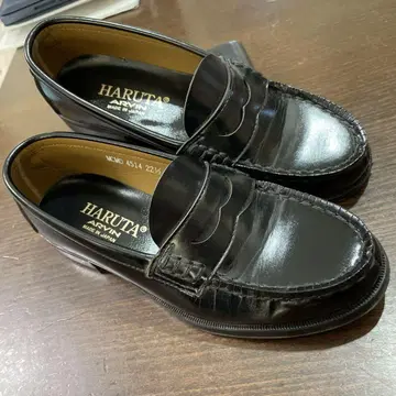 하루타 HARUTA 로퍼 22.5