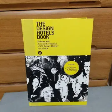 The Design Hotels Book: Edition 2010