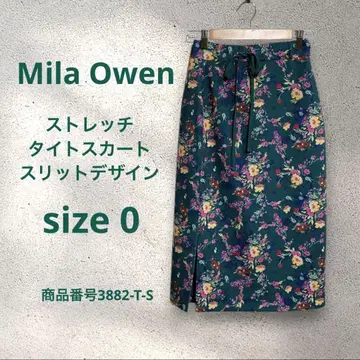 Mila Owen 스트레치 타이트 스커트 선명한 꽃무늬 그린 슬릿 S