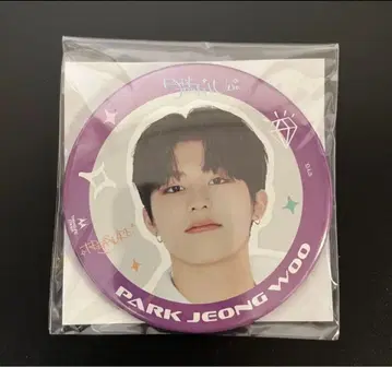 TREASURE FC 캔뱃지 정우 JEONGWOO