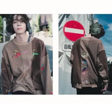 left alone 브라운 맨투맨