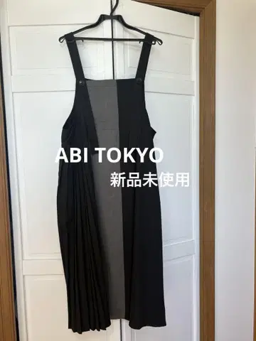 [ 미사용 새상품 ] ABI TOKYO 플리츠 절개 배색 살로펫 원피스