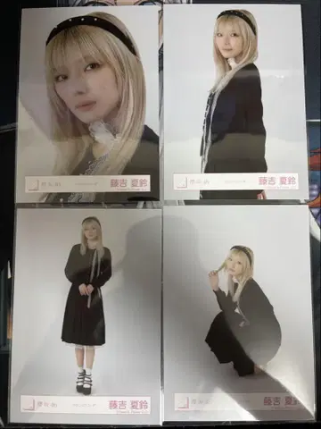 후지요시 카린 브로마이드