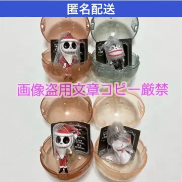 나이트메어 비포 크리스마스 스윙 마스코트 잭 테디 제로