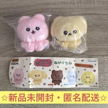 최고심 가챠가챠 토끼심 강아지심