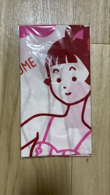 시라네 유탄포 수건 빔즈 코우메