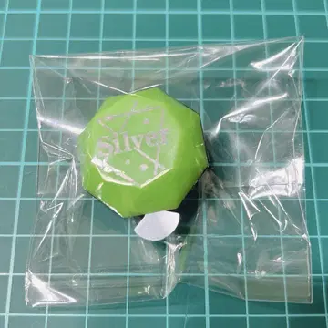 트위스테 반지 라이트 린 라이 실버