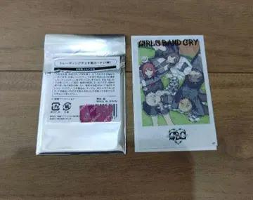 극장판 걸즈밴드크라이 트레이딩 폴라로이드풍 카드 전원 집합 ver