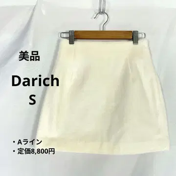 새상품급 Darich 다리치 샤기 미니 스커트 S 아이보리