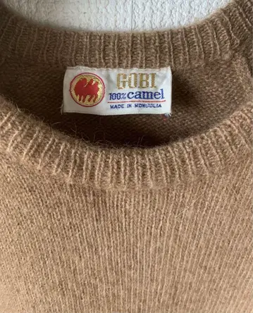 Gobi 몽골제 100% 카멜 크루넥 리브 스웨터