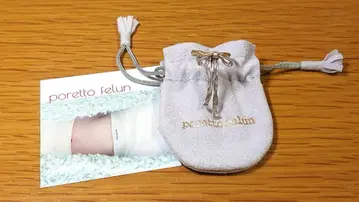 poretto felun - Ribbon S 2tone silver-