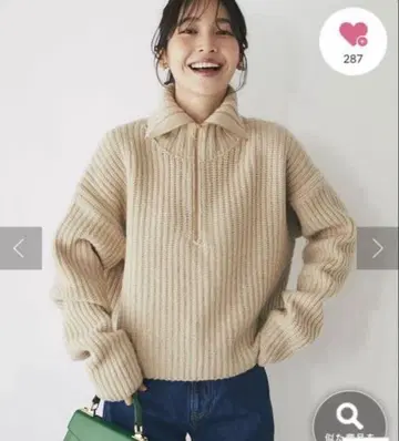 러브티크 봉봉 편모 하프 지퍼 니트
