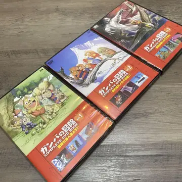 감바의 모험 컴플리트 DVD