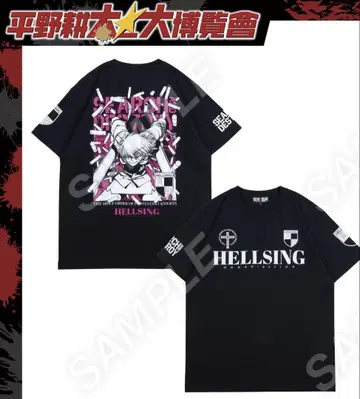 히라노 코타 대박람회 HELLSING 세라스 T셔츠 XL 사이즈