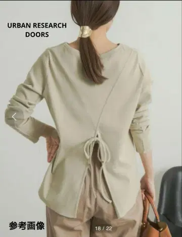 어반 리서치 DOORS GIZA 코튼 백 디자인 풀오버