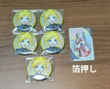 프로세카 감사제 그리팅 카드 요이사키 카나데 금박