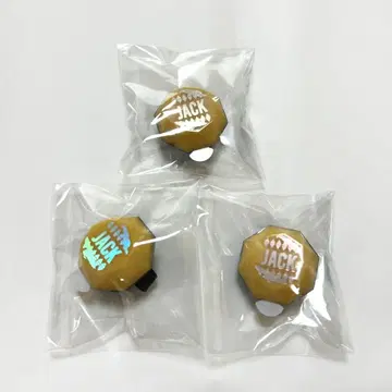 트위스테 브레이징 주얼 반지 라이트 잭 3종 세트