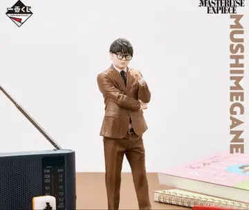 도카이 온에어 제일복권 무시메가네 안경 피규어