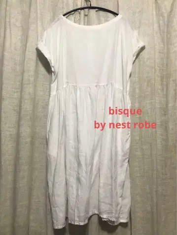 bisque by nest robe 무릎 기장 원피스