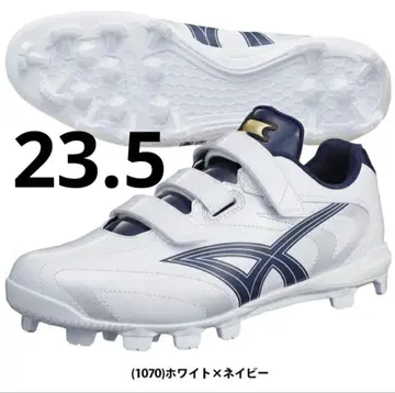 야구 스파이크 벨크로 테이프 네이비 SSF4200BL 23.5