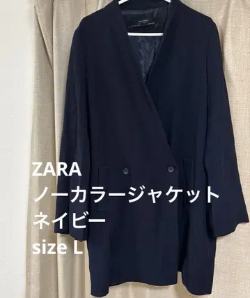 ZARA 자라 노카라 롱 코트 자켓 롱 코트 네이비