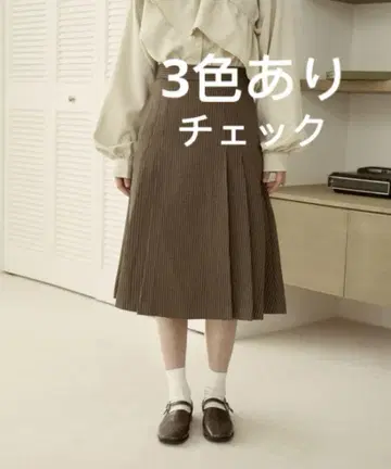 moi tytto 미디 기장 세트 스커트