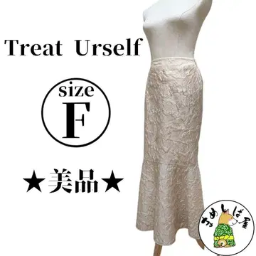 Treat Urself 트리트유어셀프 [ F ] 머메이드 스커트 롱 기장