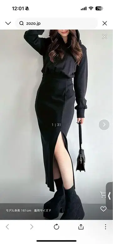새상품급! 맨투맨 후디 원피스 블랙