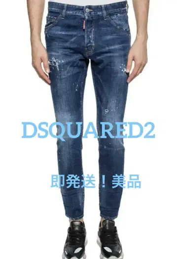 DSQUARED2 데미지 데님 사이즈 40