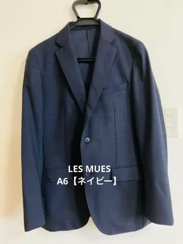 LES MUES 레미유 비즈니스 정장 셋업 체크 무늬 A6