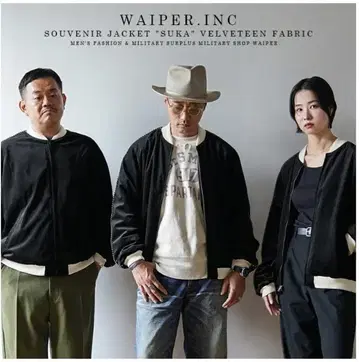 새상품 L 사이즈 WAIPER.inc 벨벳 수베니어 자켓 스카잔 블랙