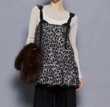 MAISON SPECIAL Jacquard Balloon Tunic