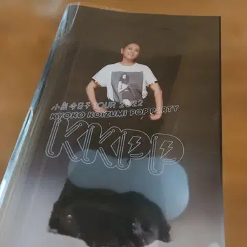 KKPP 코이즈미 쿄코 2022 투어 팜플렛과 스티커 세트