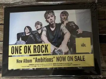 원 오케이 록 Ambitions 플라이어 액자