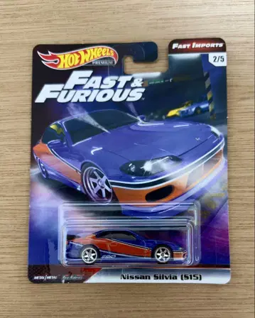 Hot Wheels Nissan Silvia (515)