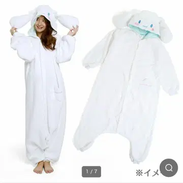 시나모롤 인형옷 파자마